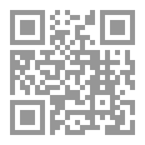 Qr Code تفسير المراغي ـ الجزء الأول