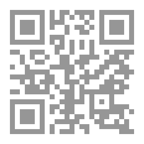 Qr Code الطبقة العمالية في ظل إقتصاد العولمة - دراسة حول الظروف المهنية والإجتماعية