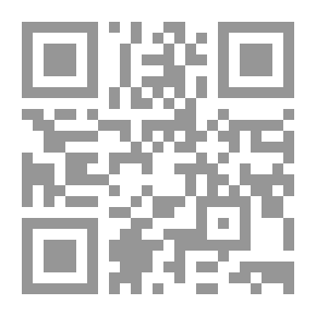 Qr Code أجهزة إنذار الحريق