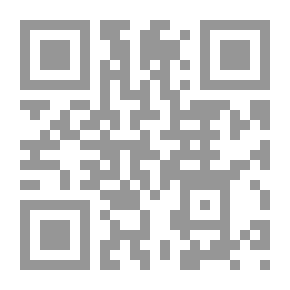 Qr Code الصحة النفسية و دينامياتها بين الفرد و المجتمع