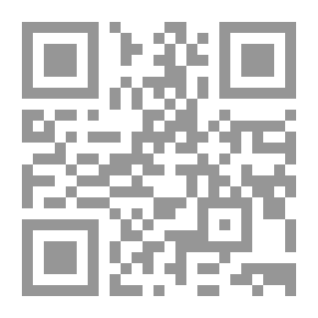 Qr Code الشهاب الراصد