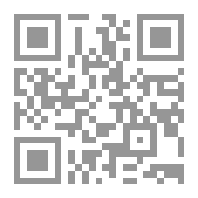 Qr Code جامع أحكام النساء