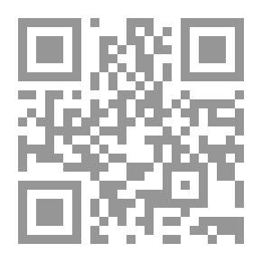 Qr Code رذايا الروح