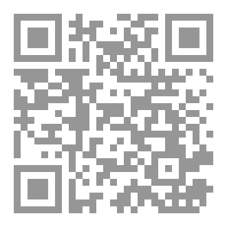 Qr Code فتوحات الاسلام