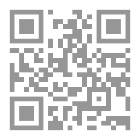 Qr Code مبادئ وأسس المراجعة ` الإطار الفكري للمراجعة - تخطيط عملية المراجعة - الرقابة الداخلية - الإثبات في المراجعة - تقرير مراقب الحسابات - المسئولية القانونية للمراجع `