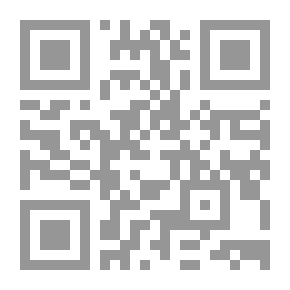 Qr Code The Man in Court