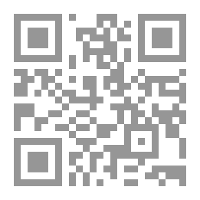 Qr Code الاسد الملك