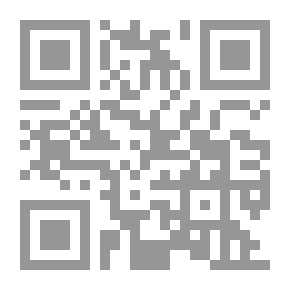 Qr Code تحفة التحصيل في ذكر رواة المراسيل