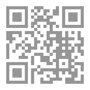 Qr Code Ammunition In Medicine