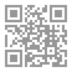 Qr Code تعرف إلى نفسك وإلى ذاتك