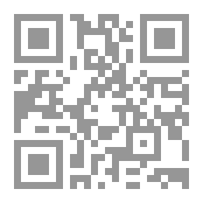 Qr Code سبأ ( مجموعة القصص الدينية ، 2 )