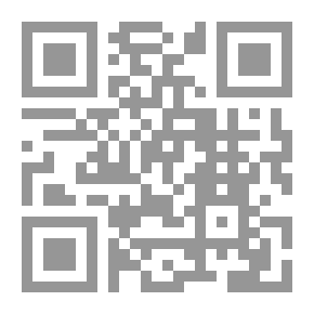 Qr Code Vocabulaire, Poèmes