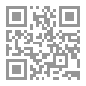 Qr Code فلسفة اللغة العربية