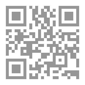 Qr Code المحاور العملية لحدود المسؤولية في حياة العلماء والدعاة إلى الله عز وجل