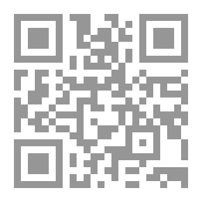 Qr Code عميد المحققين العرب وآخر الموسوعيين د. إحسان عباس