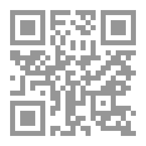 Qr Code الغناء والسياسة