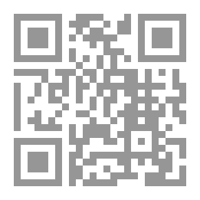 Qr Code Sheer Off: A Tale