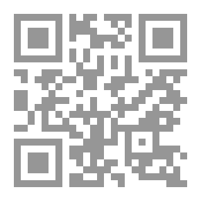 Qr Code البيت المهجور