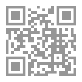 Qr Code I Am The Disciple Of The Messenger, May God Bless Him And Grant Him Peace