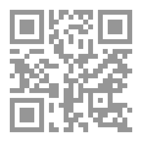 Qr Code Methods Of Scientific Research In Islam