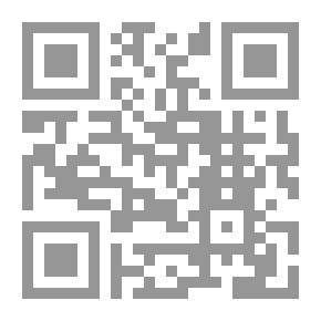 Qr Code أضواء في طريق الفلسفة ؛ إطلالة عامة على مسيرة التفكير الفلسفي منذ بداياته حتى نهاية العصر الوسيط