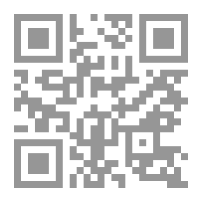 Qr Code لا وقت لليأس ؛ محطات ملهمة من سير الأطباء