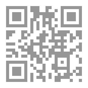 Qr Code الحركات الإسلامية المعاصرة في الوطن العربي