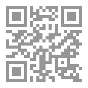 Qr Code مظاهر السلطة العامة في العقود الادارية