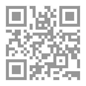 Qr Code مصائر الغبار