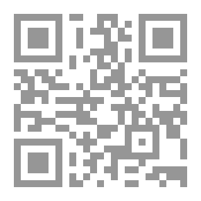 Qr Code Della peste e della pubblica amministrazione sanitaria