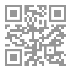 Qr Code Fundamentals Of Management Information Systems