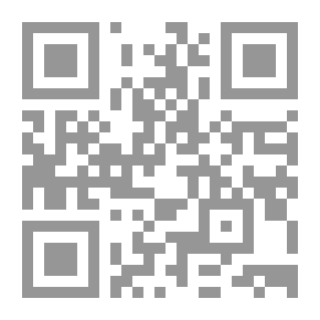Qr Code الجرذ الغادر - مع قرص مضغوط