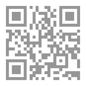 Qr Code Penal Judgment And Its Impact On Political Rights: A Comparative Study