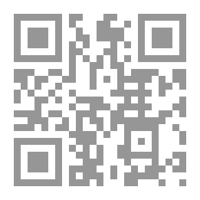 Qr Code الطَّباشير الأسود