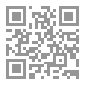Qr Code الجاهليون