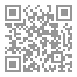 Qr Code الملخص الشامل لمجدي حجاج