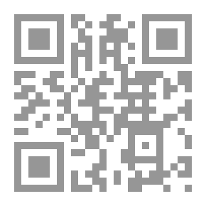 Qr Code Une فلور من أجل النساء
