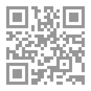 Qr Code أسئلة