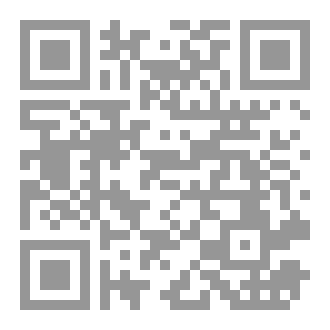 Qr Code رمز الليل