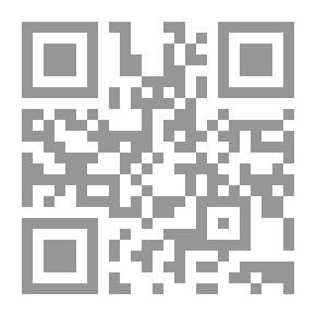 Qr Code غريب النهر