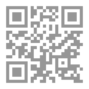 Qr Code سياحة امريقة 1549