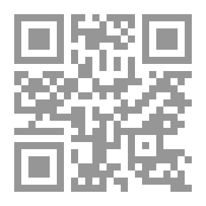 Qr Code أصول الالفاظ غير الداخلة في الجذر الثلاثي في القران الكريم