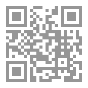Qr Code The Amateur Garden