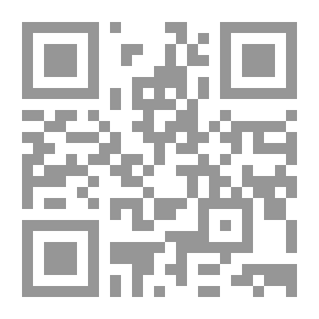 Qr Code لعالم العربي في وثائق سرية ألمانية 1937 - 1941