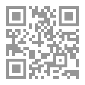 Qr Code The Structural Foundations Of Gratitude And Its Relationship With Sharia