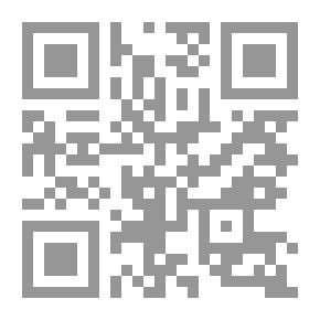 Qr Code Destroyer Of Pleasure