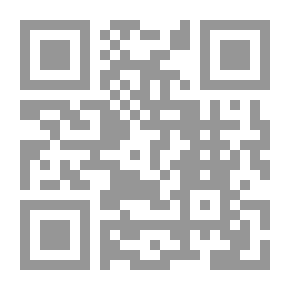 Qr Code Raqa'im For The Soul Of The Universe - Selected Poetic Translations