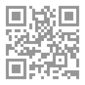 Qr Code In The Magic Shop