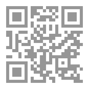 Qr Code القاموس الجديد المعدل