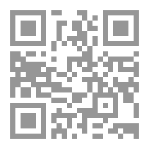 Qr Code حزب كديما وحكومته الائتلافية